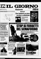 giornale/CFI0354070/2008/n. 222 del 18 settembre